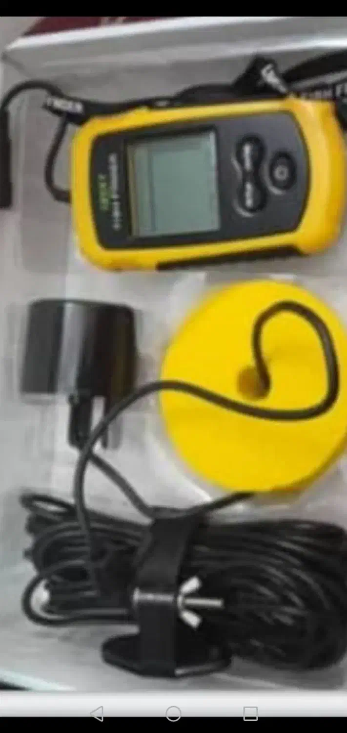 ردیاب  ماهیگیری لاکی|ماهیگیری|شیراز, آزادگان|دیوار