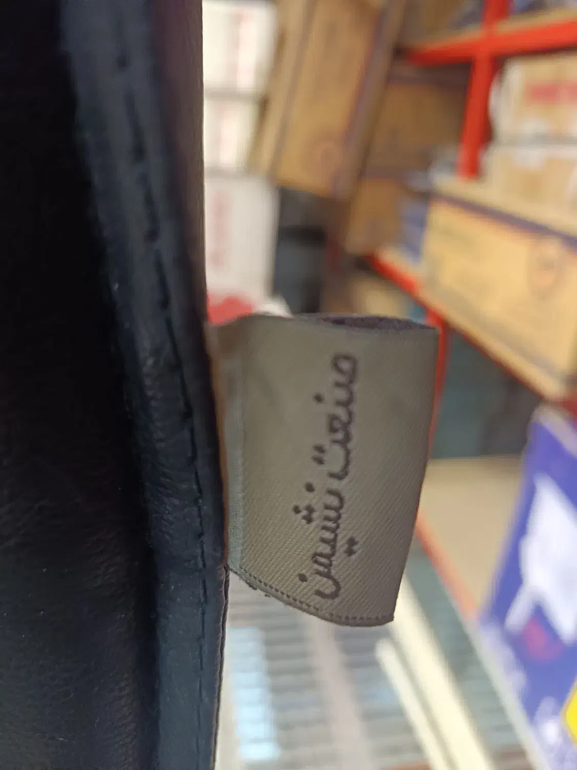 صندلی|مبلمان اداری|قزوین, |دیوار