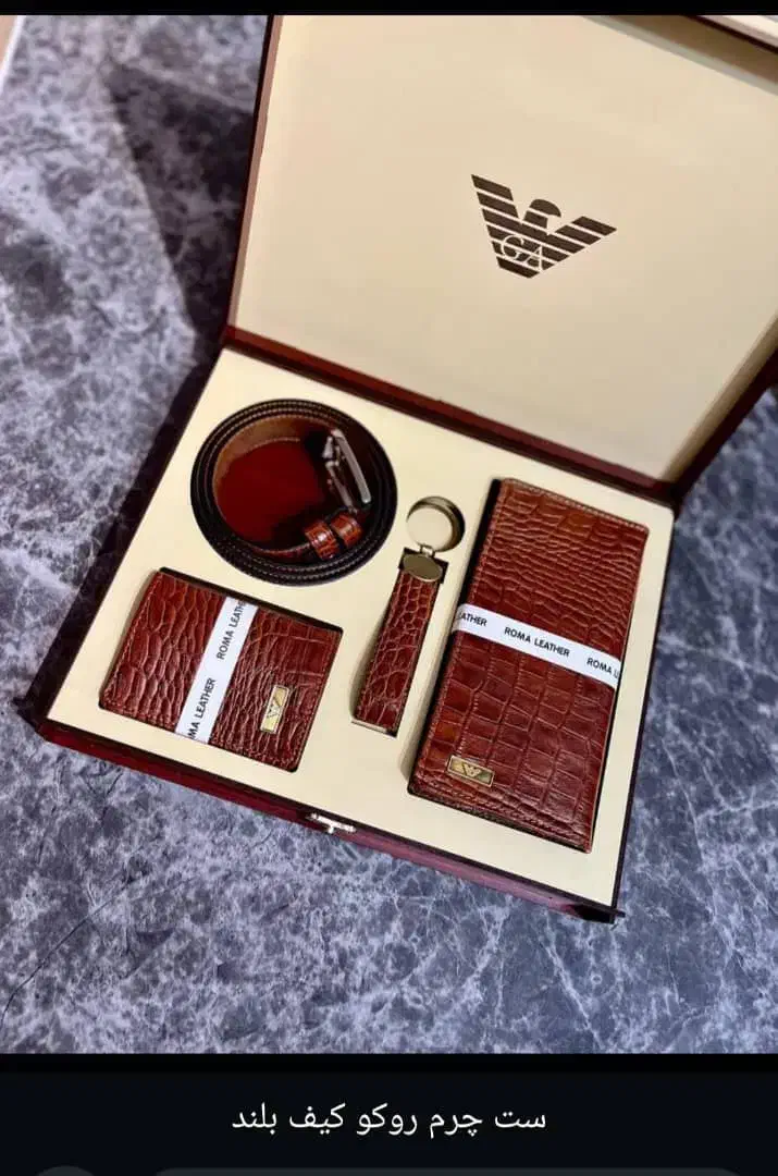 کادویی|کیف، کفش، کمربند|ارومیه, |دیوار