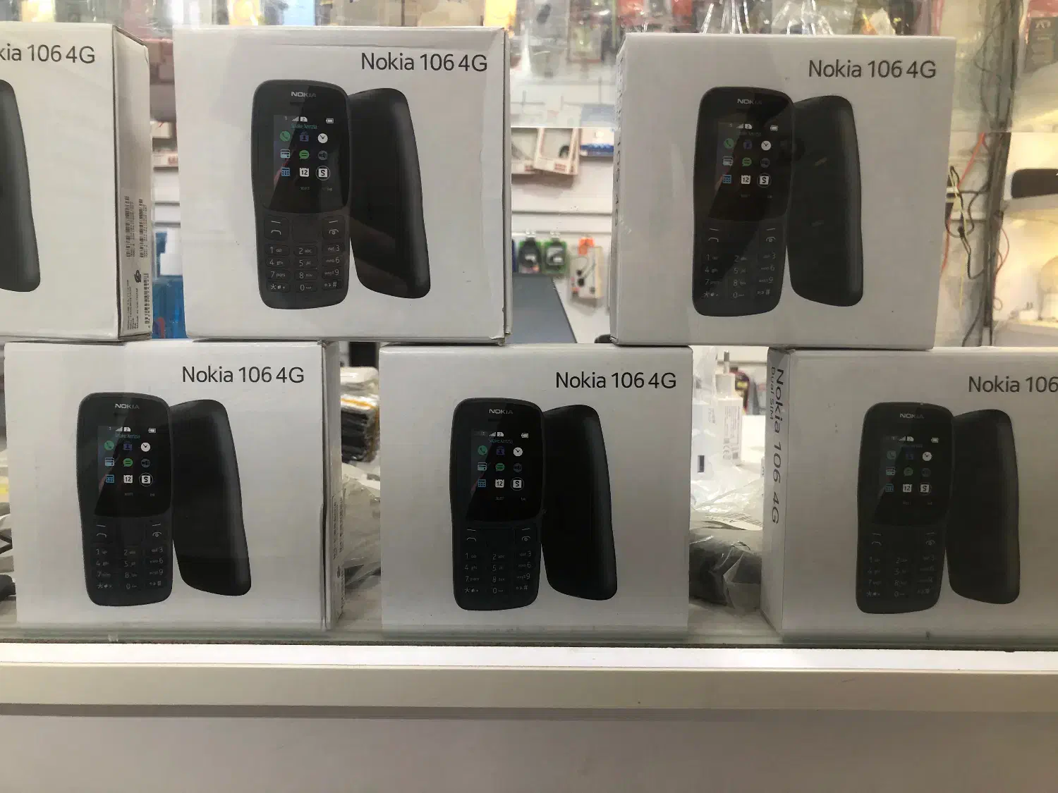 نوکیا ۱۰۶|موبایل|قم, چهل درخت‎|دیوار