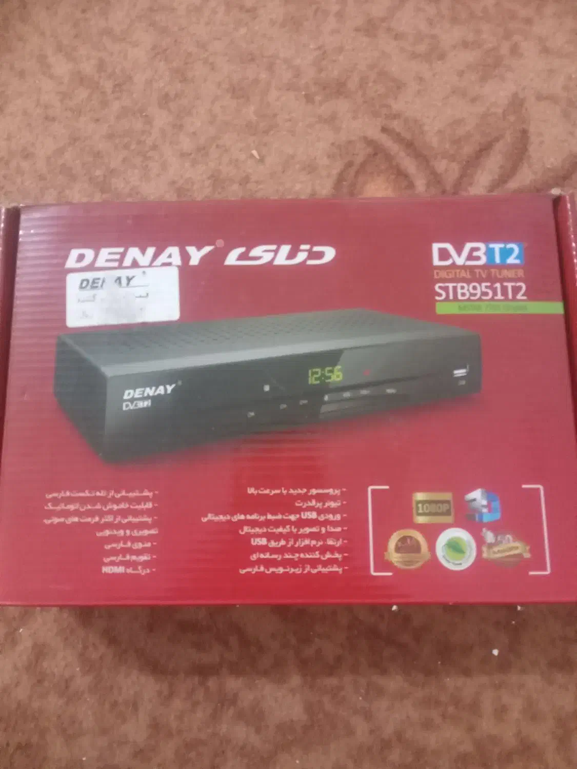 گیرنده دیجیتال|پخش‌کننده DVD و ویدیو|اهواز, کارون|دیوار