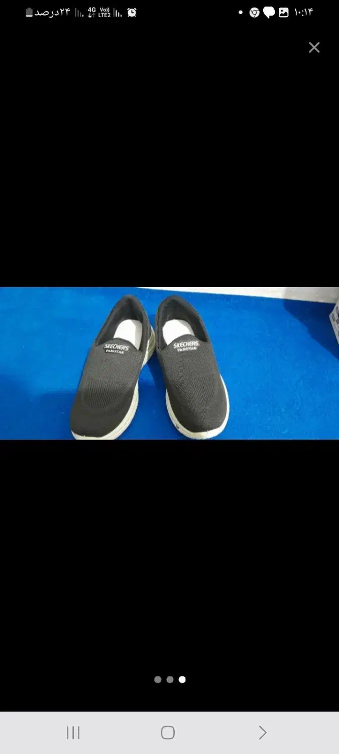 کفش|کیف، کفش، کمربند|قم, شهر قائم|دیوار