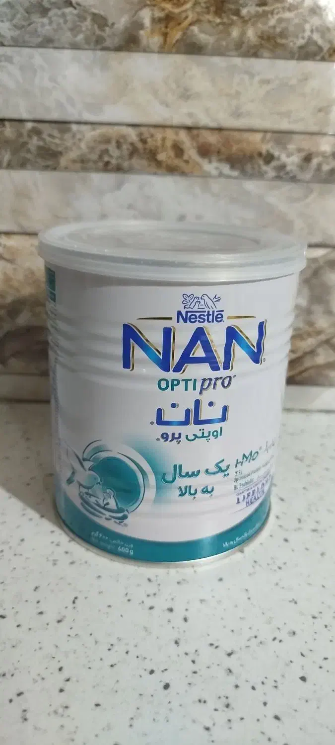 قوطی شیرخشک|ظروف نگهدارنده، پلاستیکی، یک‌بارمصرف|اندیشه, اندیشه فاز ۱|دیوار