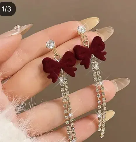 دستبند|بدلیجات|مرند, |دیوار