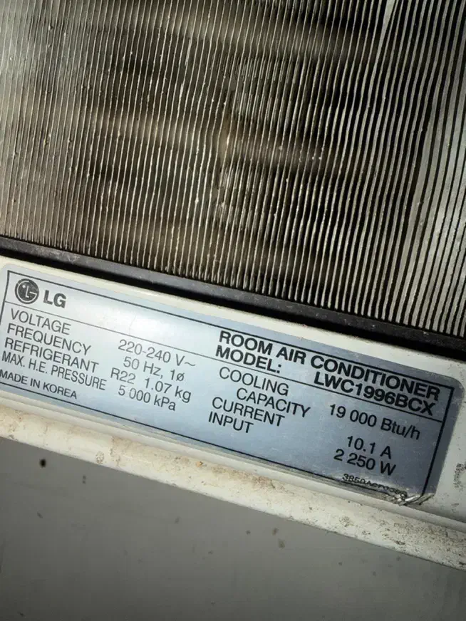 کولر گازی پشت پنجره ال جی آکبند|کولر گازی و فنکوئل|تهران, هوانیروز|دیوار