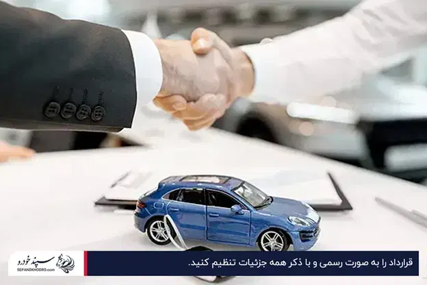 حواله ت.ا.ر.ا|خودرو سواری و وانت|سنقر, |دیوار