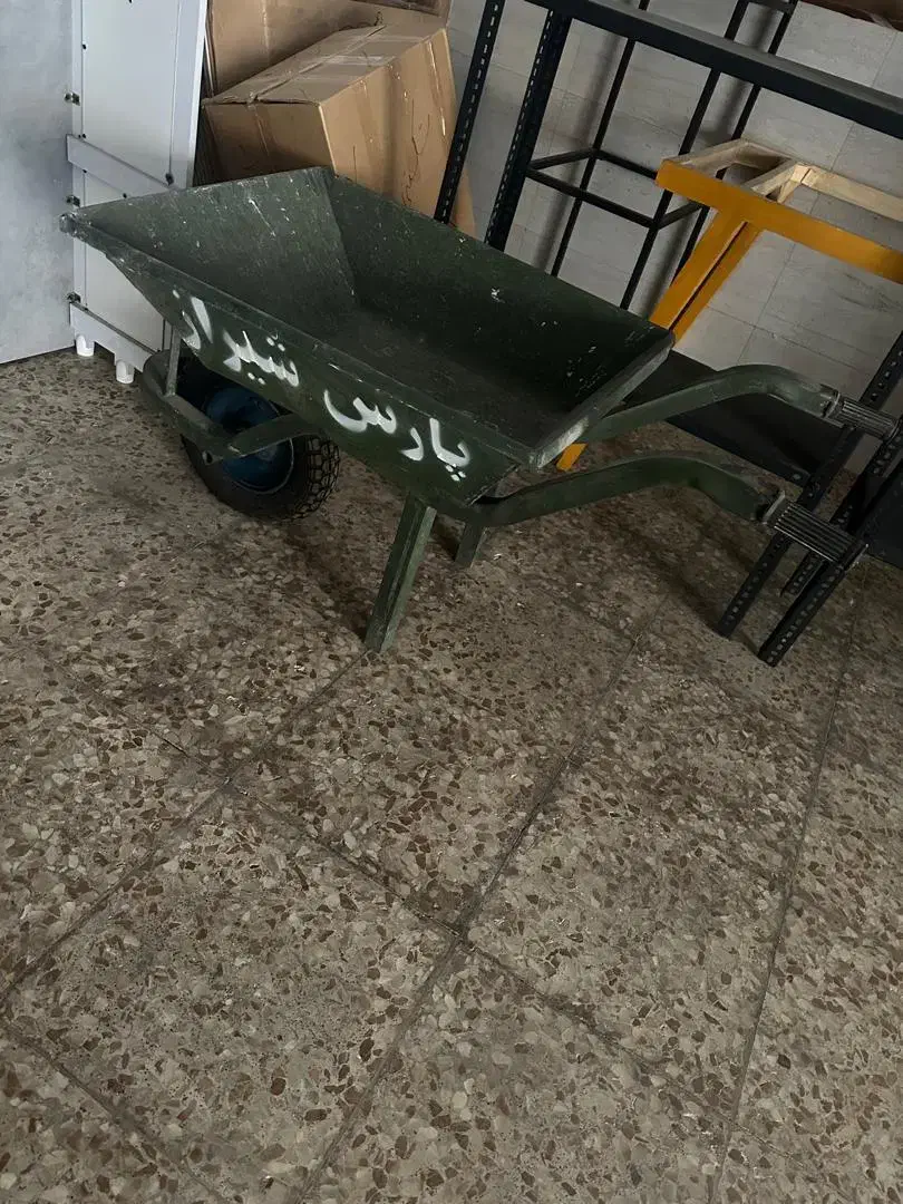 فرغون در حد نو|ابزارآلات|شیراز, جوادیه|دیوار