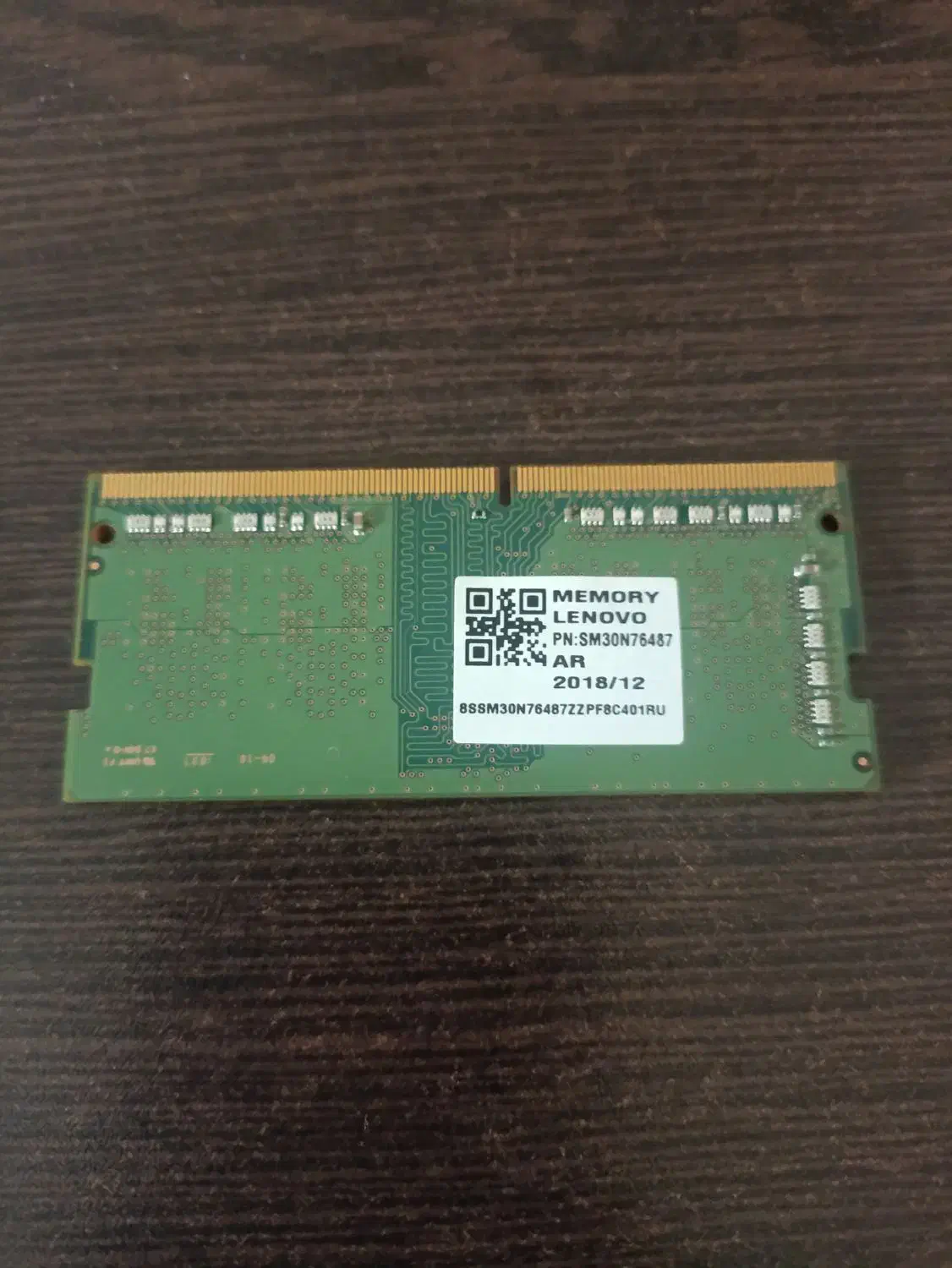 رم 4 گیگ لب تاپ|قطعات و لوازم جانبی رایانه|بومهن, |دیوار