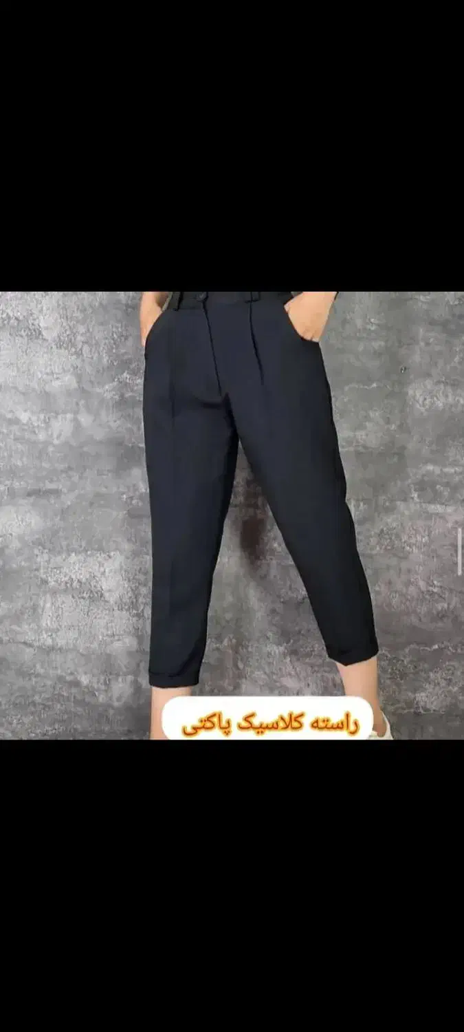 لباس|لباس|بندر دیر, |دیوار