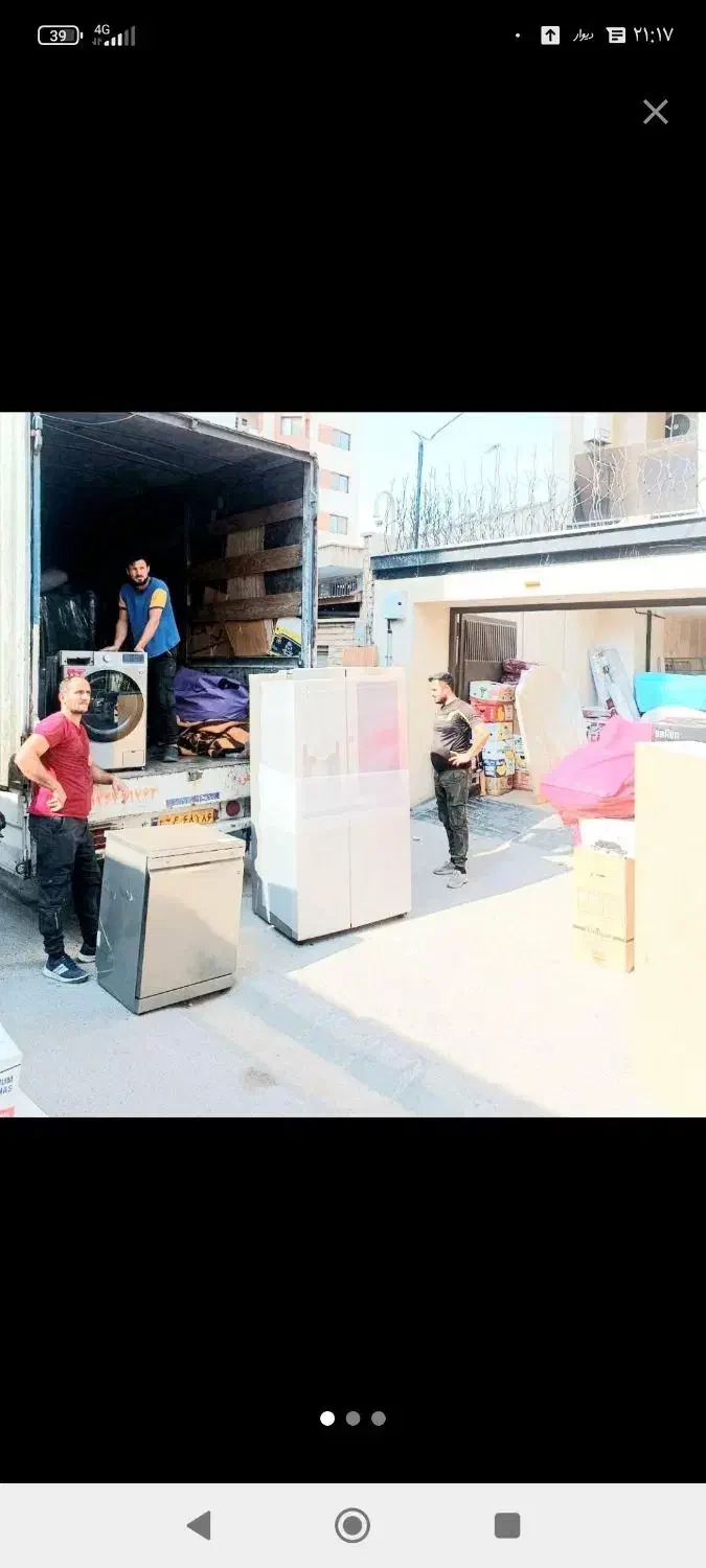 اسباب کشی 24ساعته بااکیپی کار کشته بسیار مطمئن|خدمات حمل و نقل|شاهرود, |دیوار