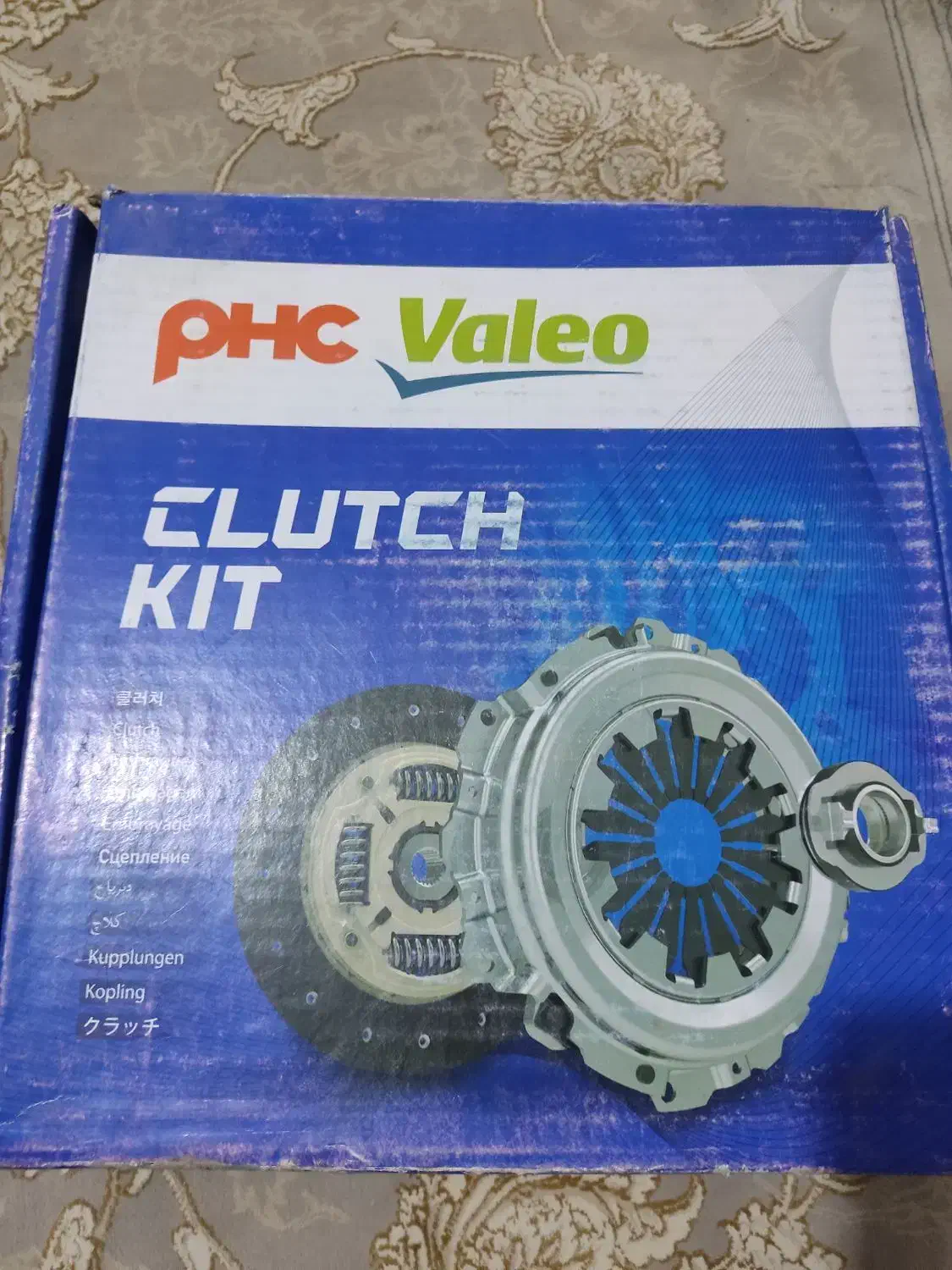 لوازم یدکی tu5|قطعات یدکی و لوازم جانبی|کهنوج, |دیوار