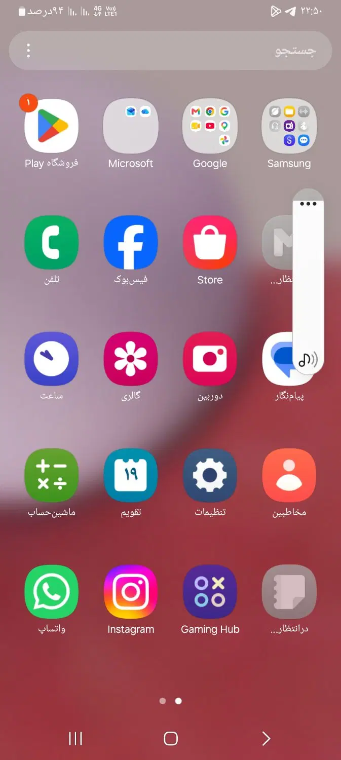 گوشی A16|موبایل|دهدشت, |دیوار