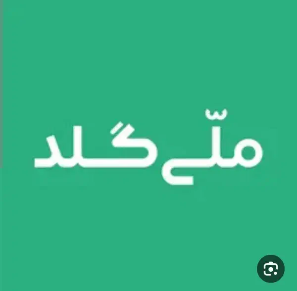 هدیه ثبت نام|فعالیت داوطلبانه|مشهد, ده دی|دیوار