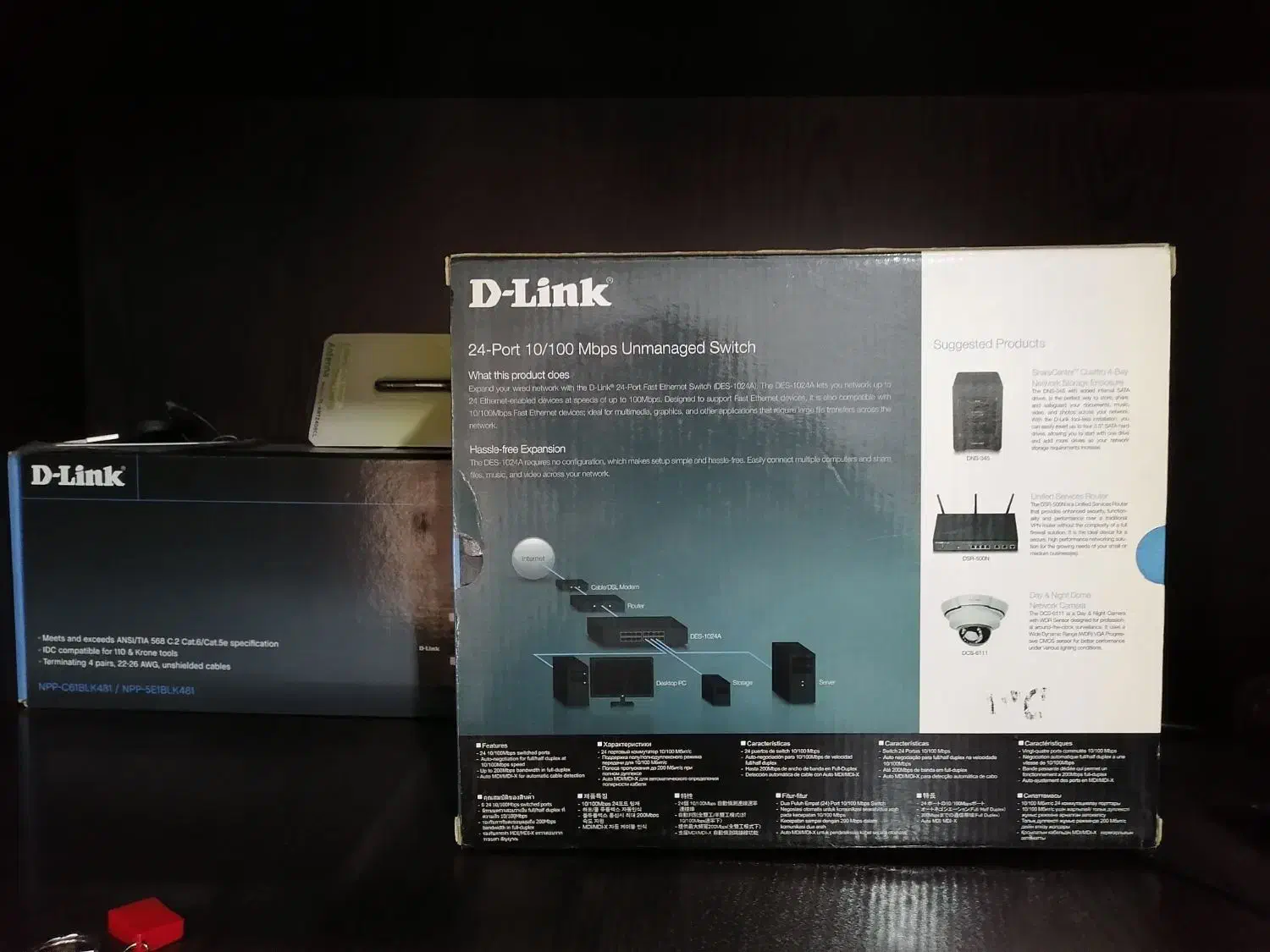 سوئیچ رومیزی ۲۴ پورت دی لینک نو به قیمت استوک|مودم و تجهیزات شبکه|تهران, هرندی|دیوار