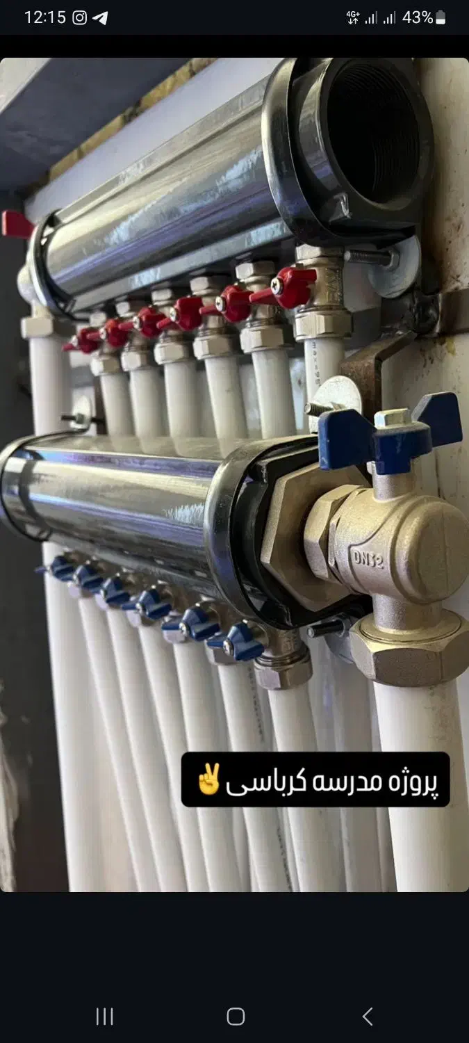 کلکتورهای موتورخانه ای|مصالح و تجهیزات ساختمان|قم, چهار مردان|دیوار