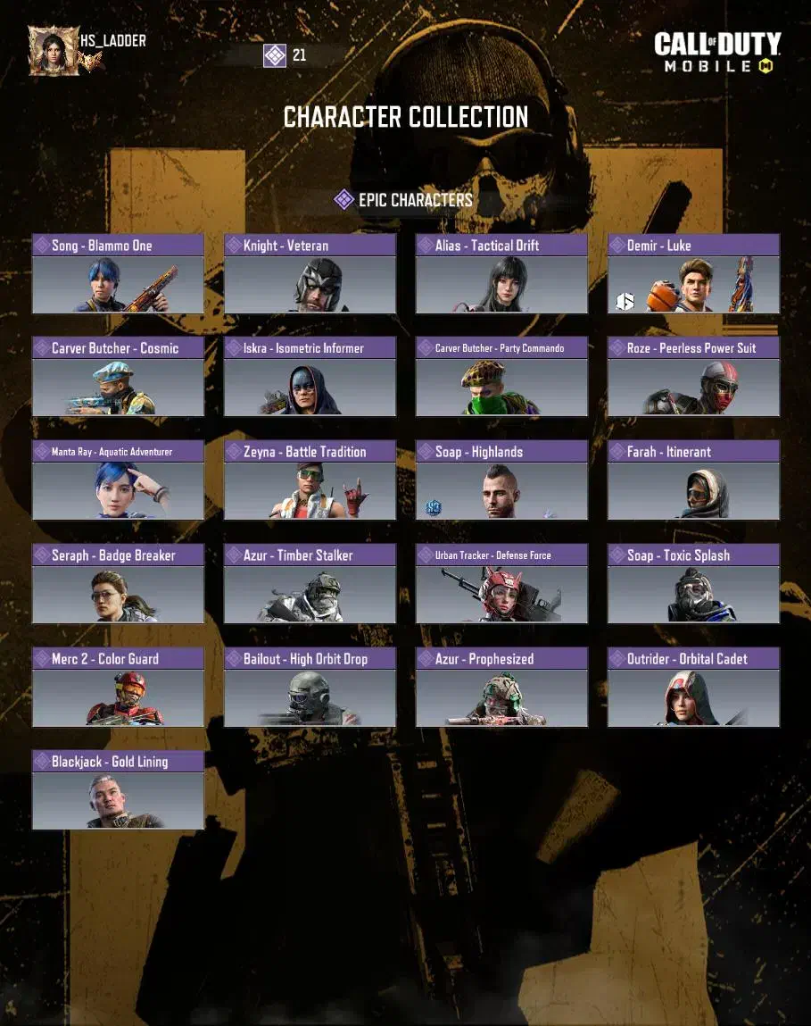 اکانت اچس لجند چنج خور طاق|کنسول، بازی ویدئویی و آنلاین|بیرجند, |دیوار