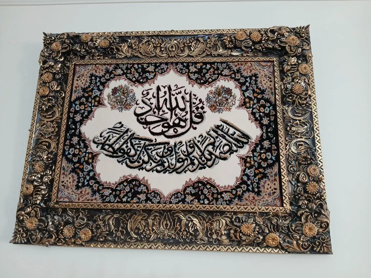 تابلو نو|تابلو فرش|خوی, |دیوار