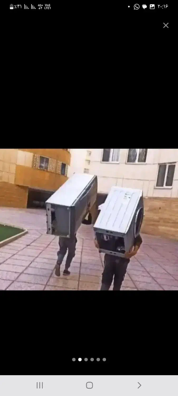 باربری برادران در خدمت شما باکارگرهای حرفهای|خدمات حمل و نقل|رباطکریم, شهرک درخشان|دیوار