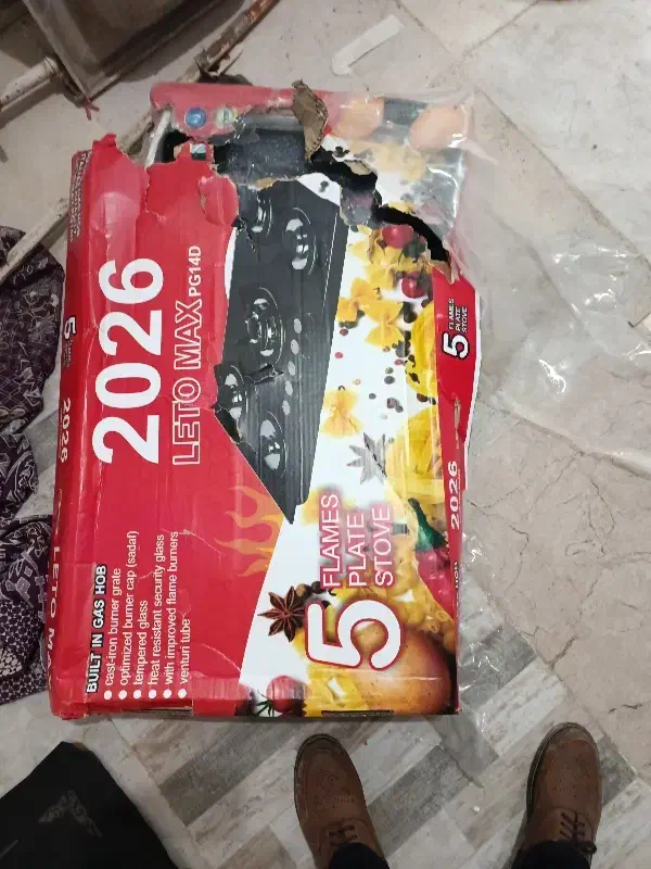 سه قلم وسایل خونگی|حراج|سوسنگرد, |دیوار