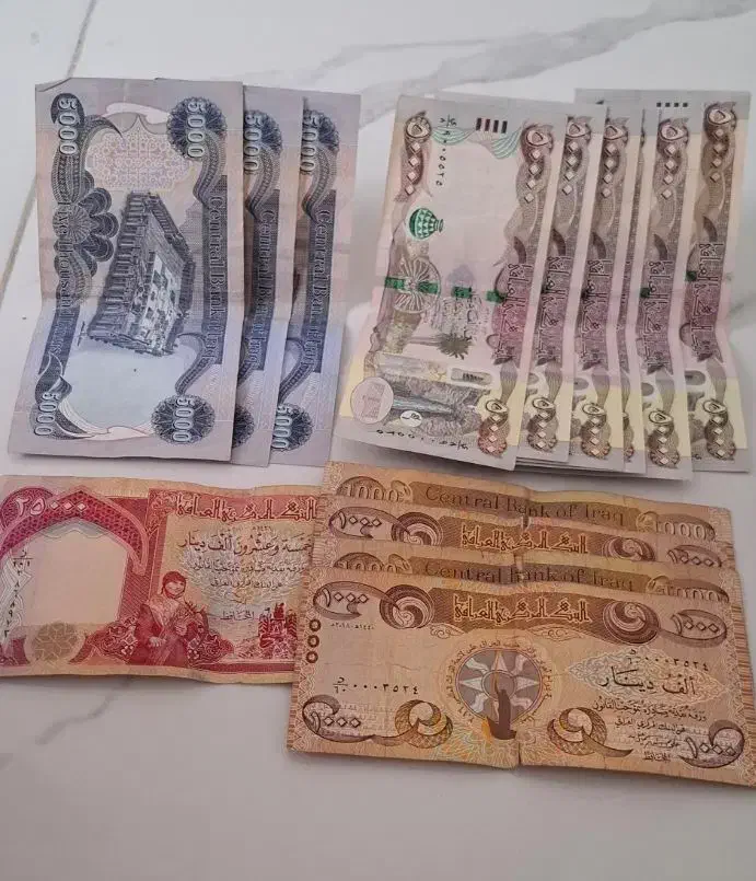 د ی ن ا ر کلکسیونی|کلکسیون سکه، تمبر، اسکناس|ایذه, |دیوار