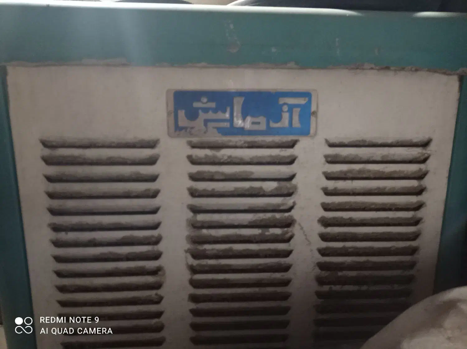 کولر آبی آزمایش ۳۵۰۰|کولر آبی|شهریار, فرارت|دیوار