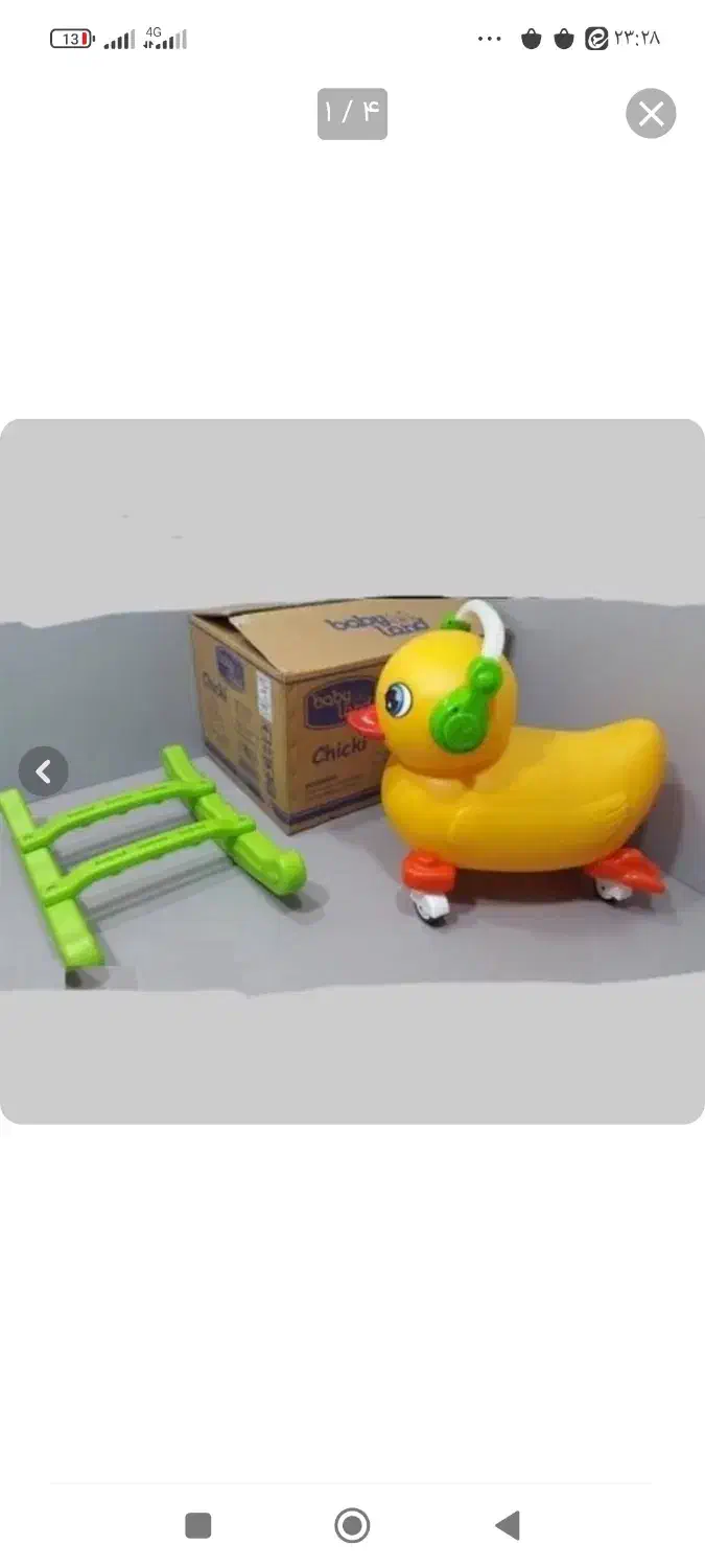 واکر جوجه دو کاره موزیکال درحدنو|اسباب‌‌بازی|مشهد, رضاشهر|دیوار