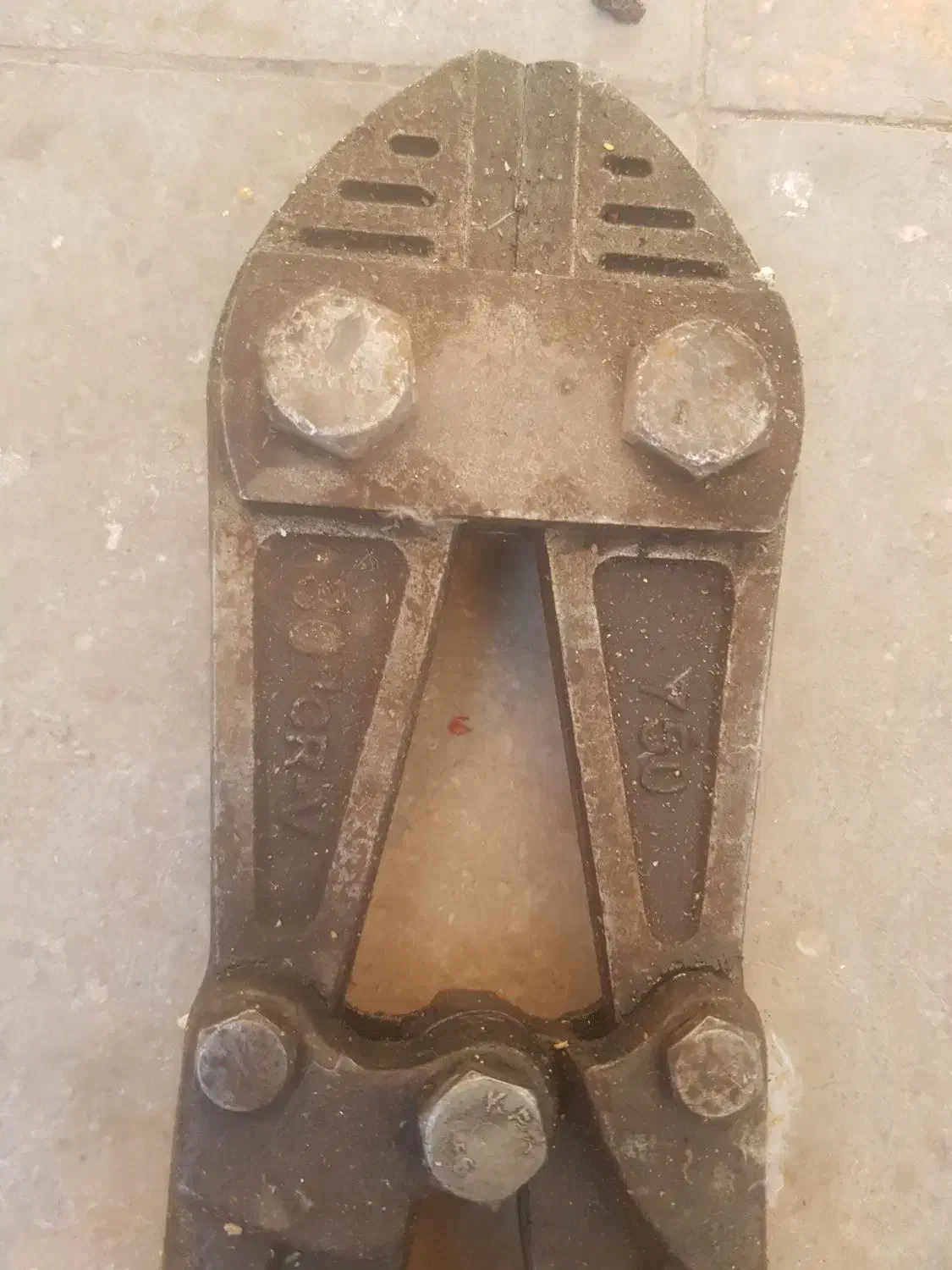 میلگرد بر|ابزارآلات|اسلام‌شهر, مطهری|دیوار