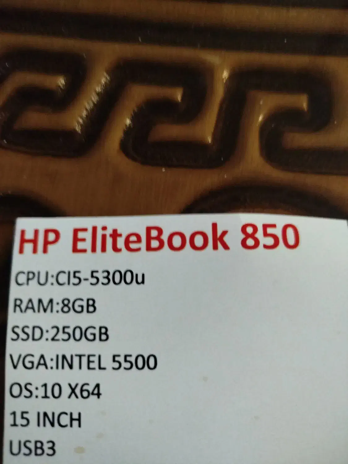 لب تاب hp|رایانه همراه|تهران, شمیران‌نو|دیوار