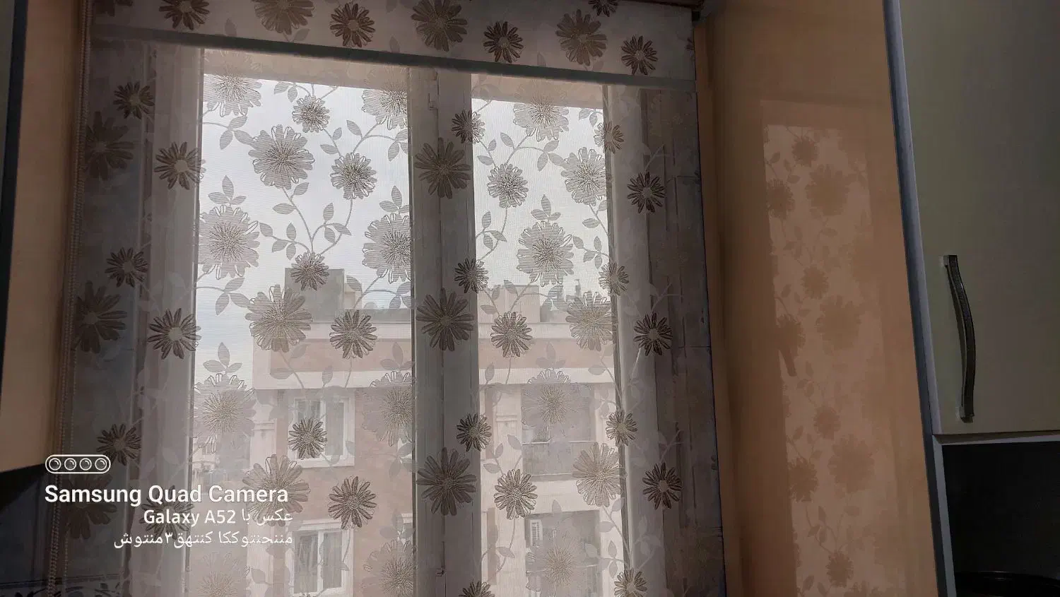 پرده زبرا|پرده، رانر، رومیزی|تهران, شهرک طالقانی|دیوار