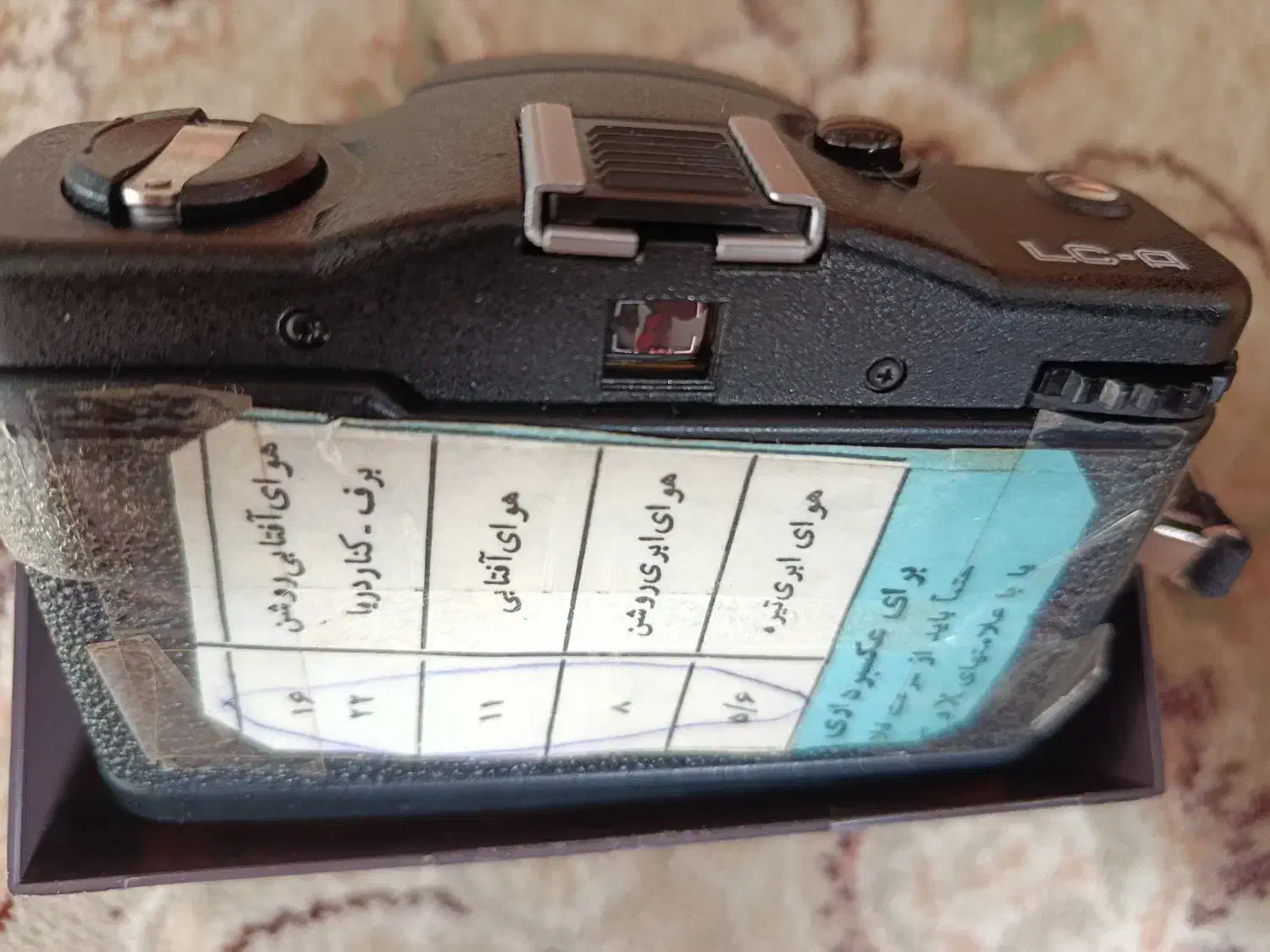 دوربین عکاسی|دوربین عکاسی و فیلمبرداری|نجفآباد, قلعه سفید|دیوار