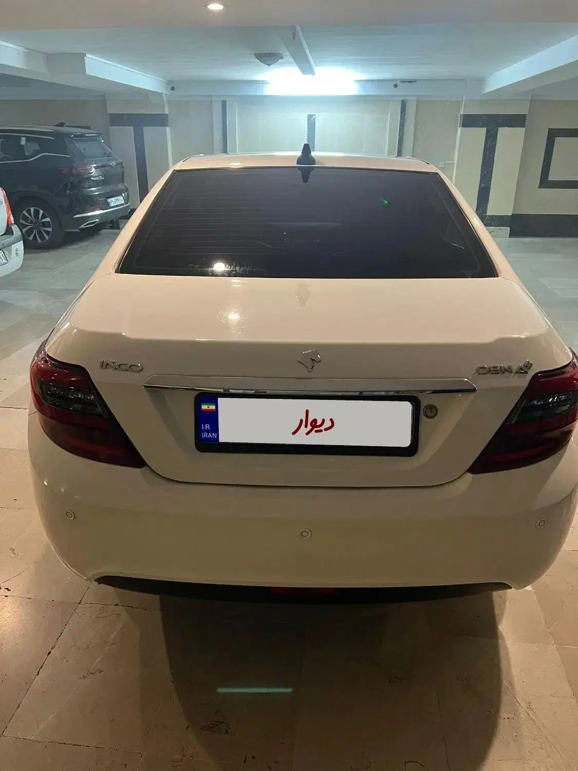 دناپلاس ۹۹|خودرو سواری و وانت|تهران, درختی|دیوار