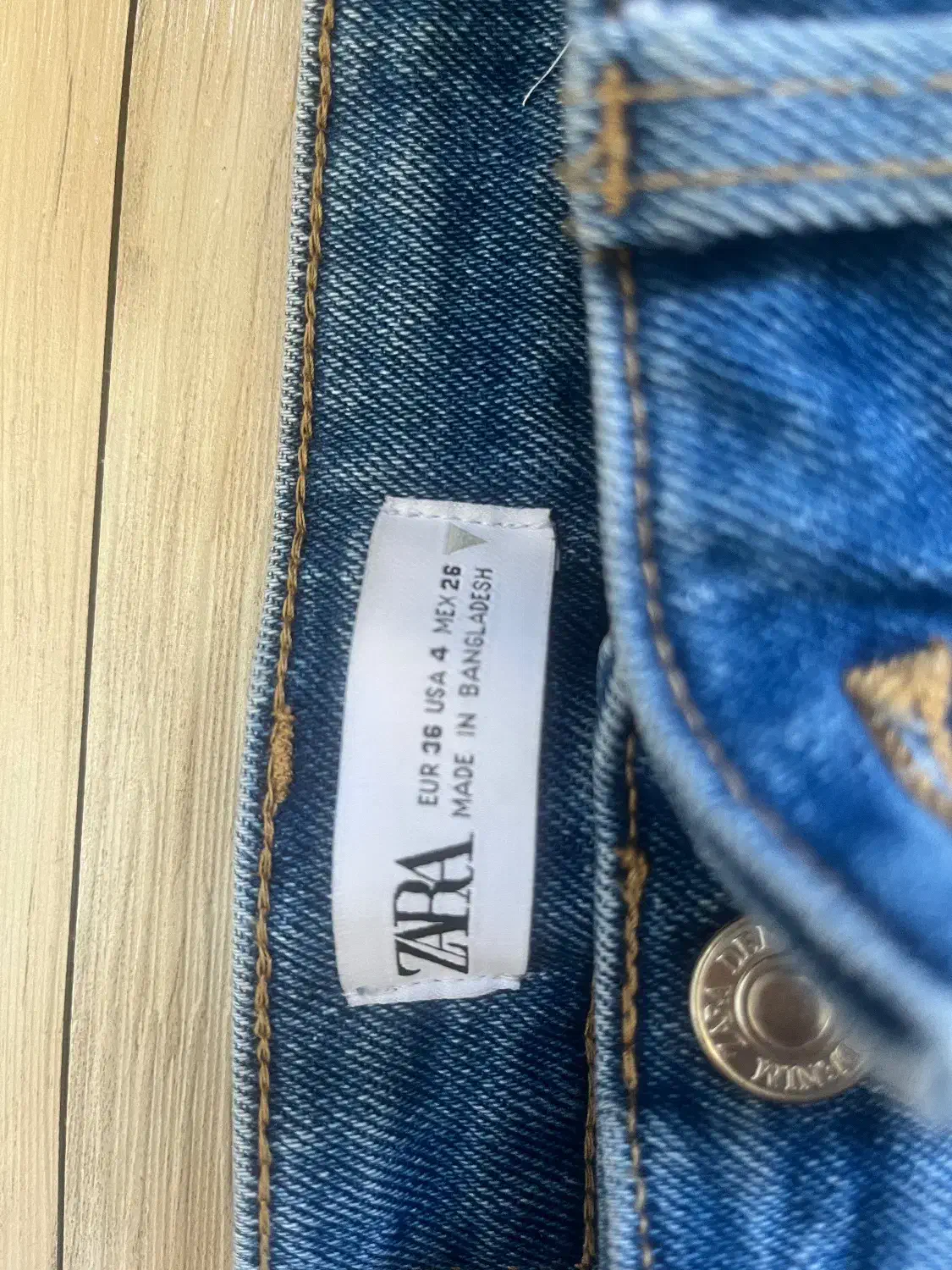 شلوار جین زاپدار زارا|لباس|فردیس, شهرک شهید حسینی|دیوار