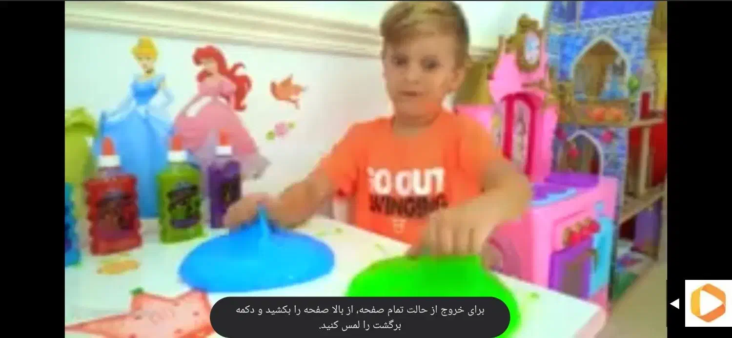 سرویس مدرسه داخل روح آباد پذیرفته میشود|خدمات حمل و نقل|زرند, |دیوار
