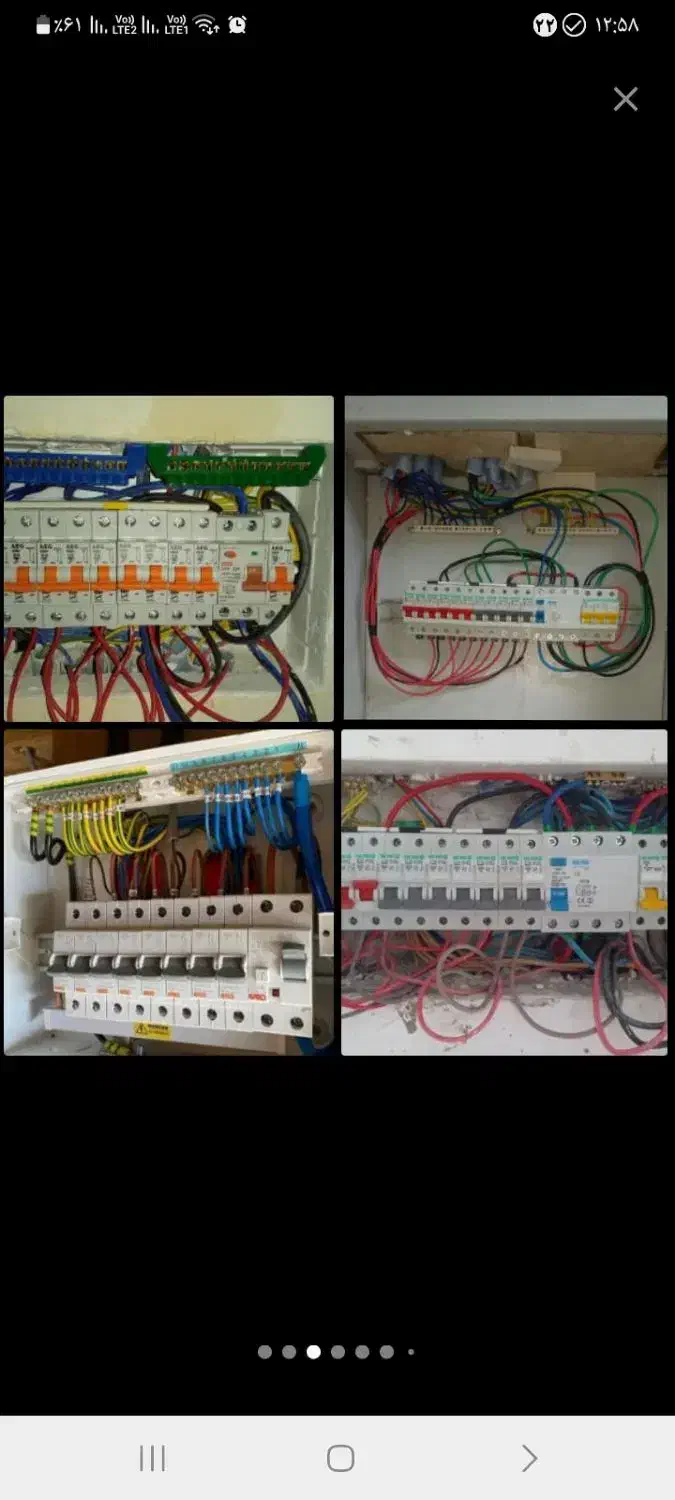 برقکار برق کار برقکاری تعمیرات تخصصی|خدمات پیشه و مهارت|دزفول, |دیوار