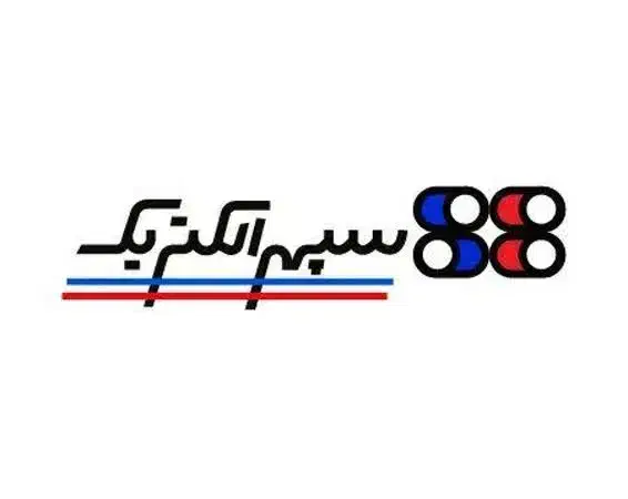 تعویض آبگرمکن های فرسوده سپهر الکتریک قزوین|آبگرمکن، پکیج، شوفاژ|قم, کیوانفر|دیوار