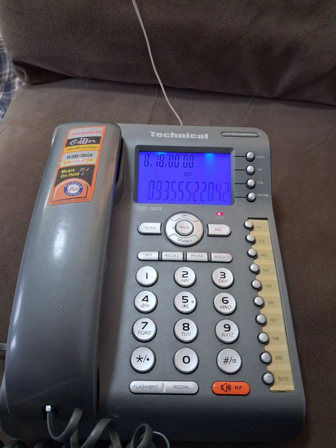 تلفن رومیزی تکنیکال مدل۵۸۲۸|تلفن رومیزی|کرج, المهدی|دیوار