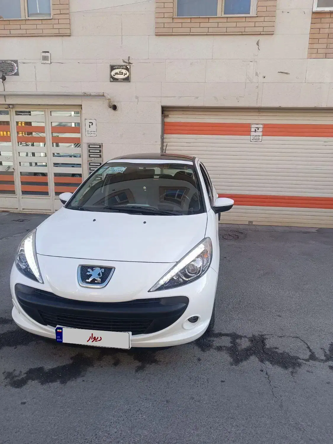 207 پانا|خودرو سواری و وانت|همدان, |دیوار