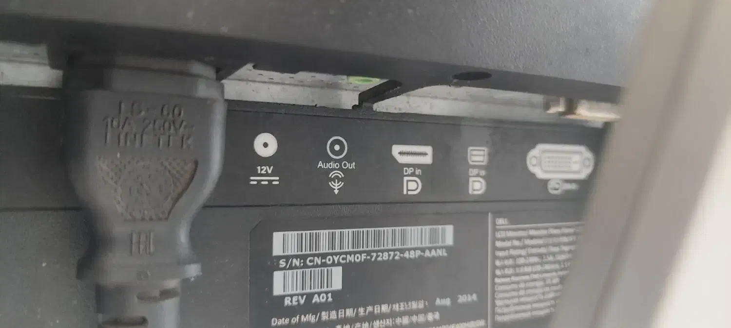 مانیتور ۲۴ اینچ dell|قطعات و لوازم جانبی رایانه|رشت, شهرک صبا|دیوار