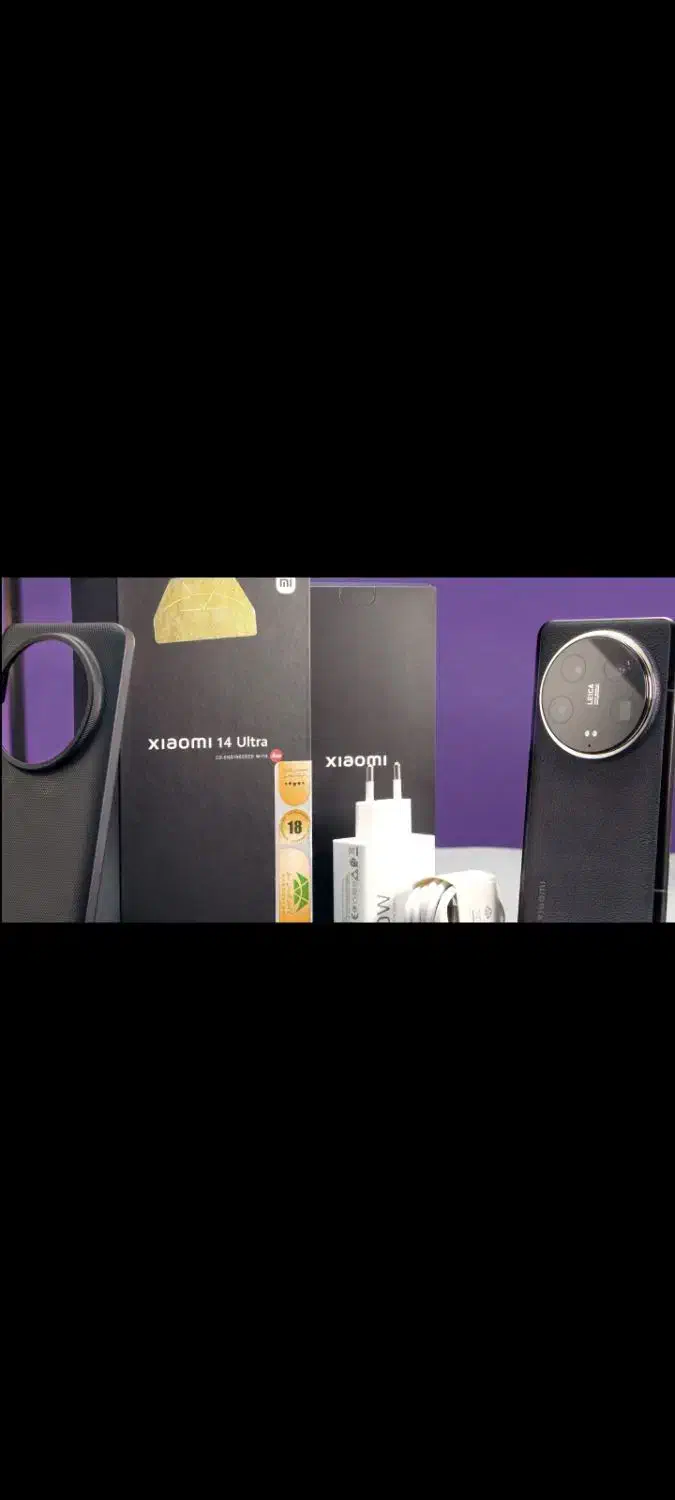 شیامی می ۱۴ اولترا ۵۱۲ گلوبال رم ۱۶|موبایل|تبریز, |دیوار