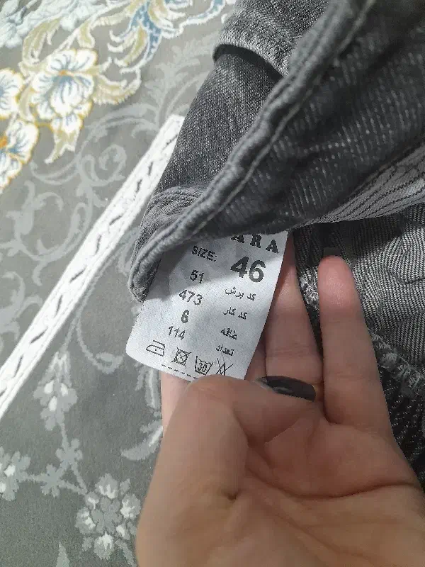 شلوار مام استایل شیک|لباس|کرج, اخگرآباد|دیوار