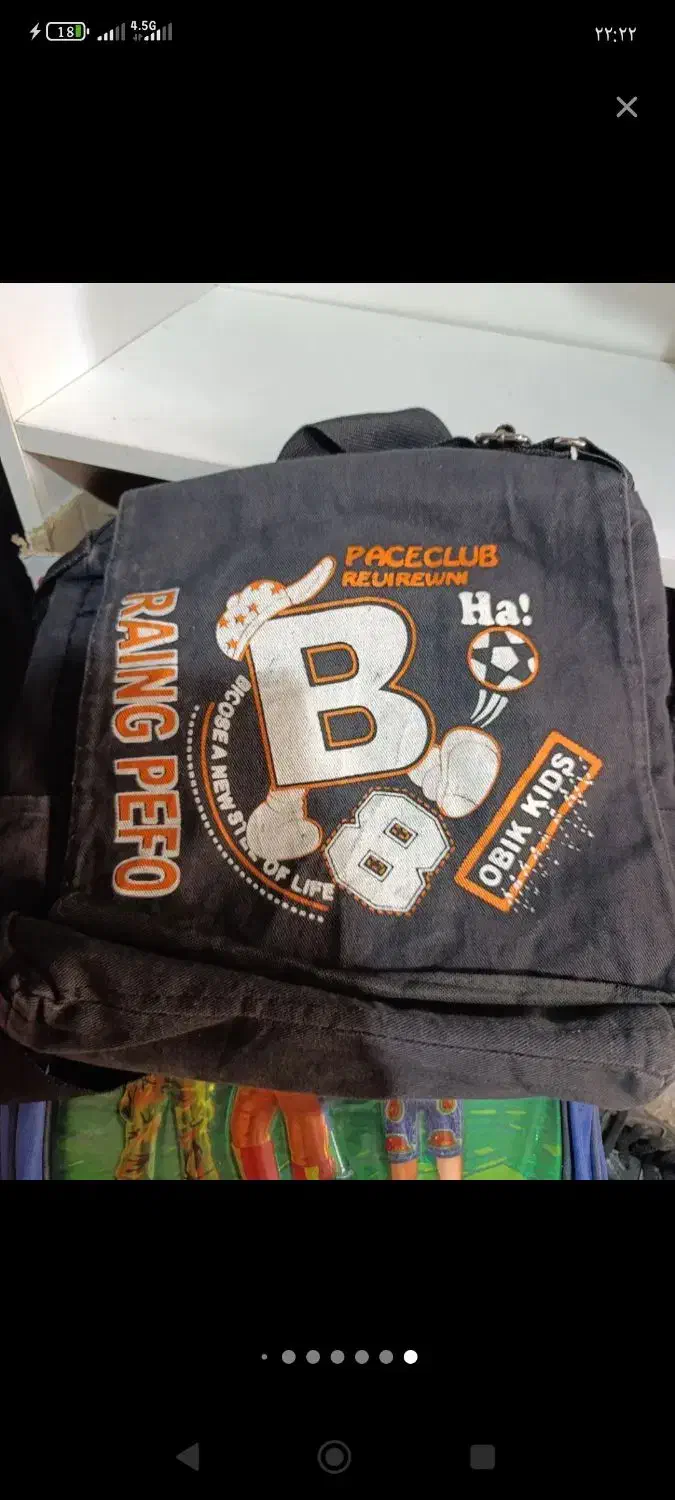 کیف دخترانه|کیف، کفش، کمربند|قزوین, |دیوار