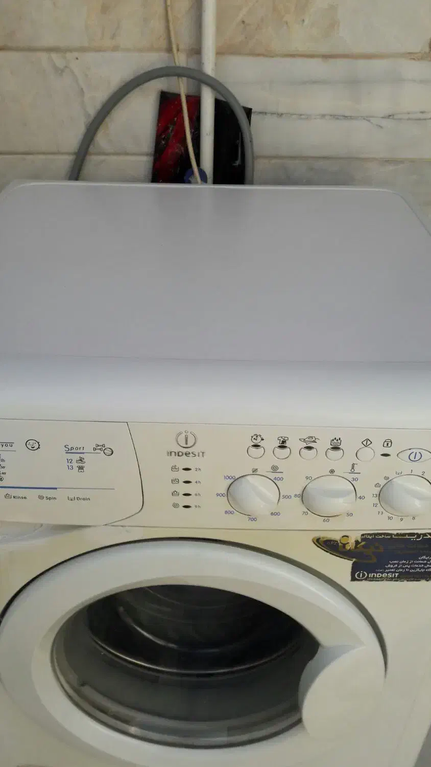 لباسشویی ایندزیت ایتالیا ۷کیلویی|ماشین لباسشویی و خشک‌کن لباس|قم, دروازه ری|دیوار