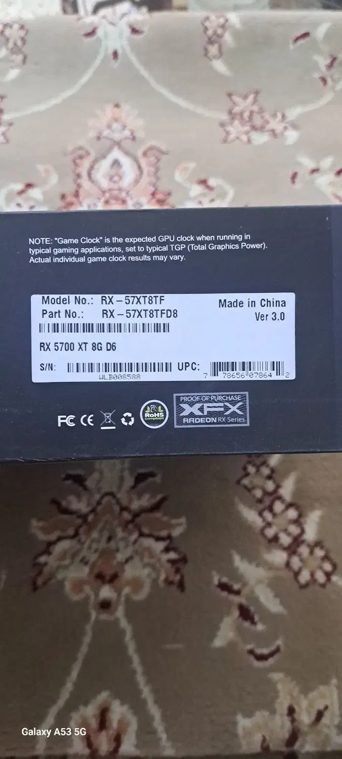 کارت گرافیک۵۷۰۰|قطعات و لوازم جانبی رایانه|نجفآباد, سعدی|دیوار