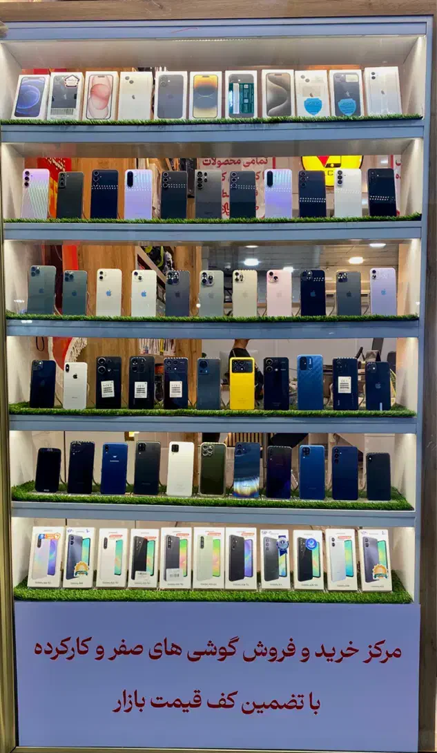 گوشی Iphone11 Promax حافظه 256 گیگ بسیار تمیز|موبایل|رشت, نیروی دریایی|دیوار