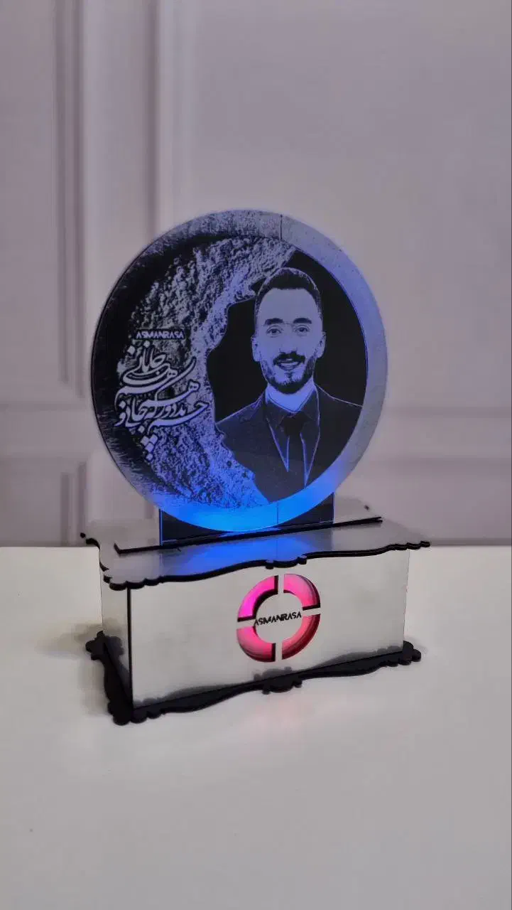 شبخواب|چراغ خواب و آباژور|بیجار, |دیوار