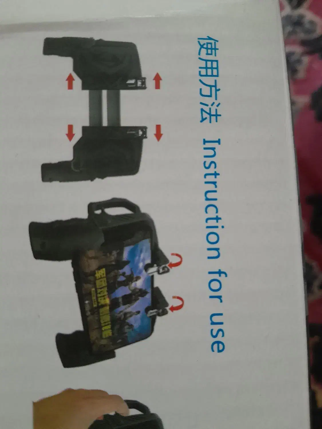 دسته بازی|کنسول، بازی ویدئویی و آنلاین|بم, |دیوار