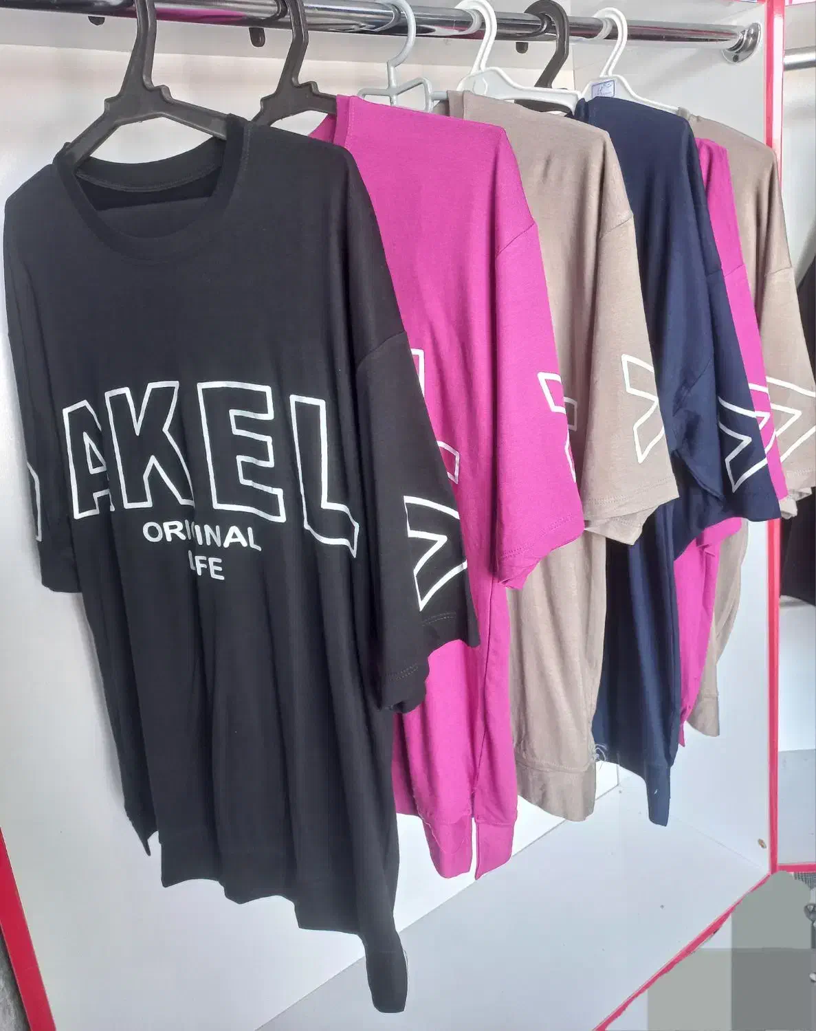 تاپ وشلوار|لباس|بهبهان, |دیوار