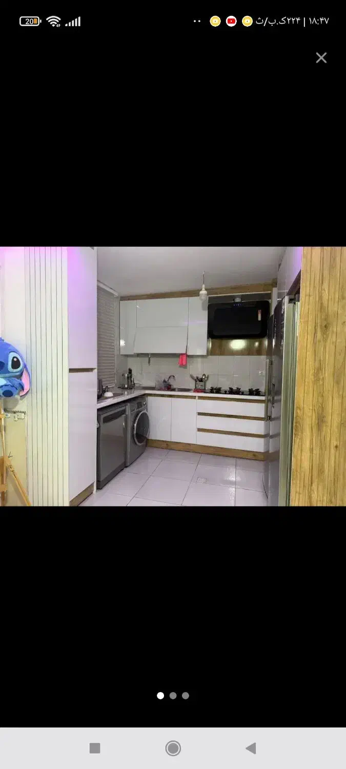 مال اسنم له مریوان|فروش زمین و ملک کلنگی|کلاترزان, |دیوار