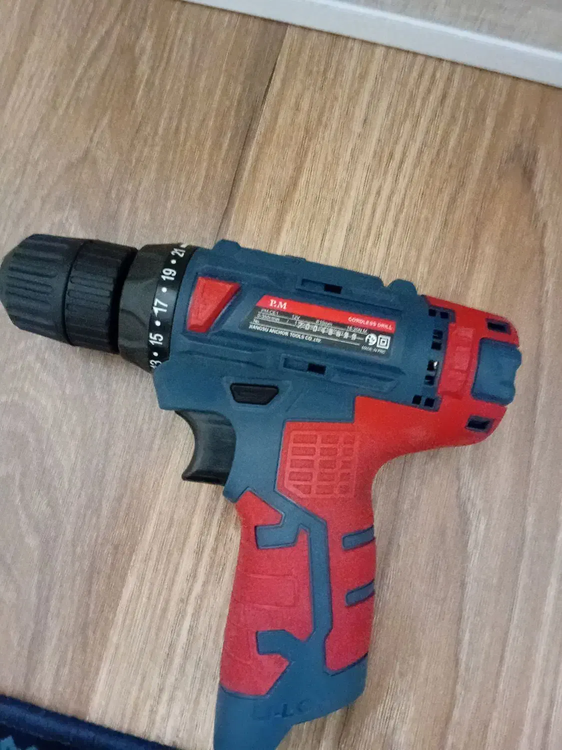 دریل شارژی|ابزارآلات|فردیس, فردیس|دیوار