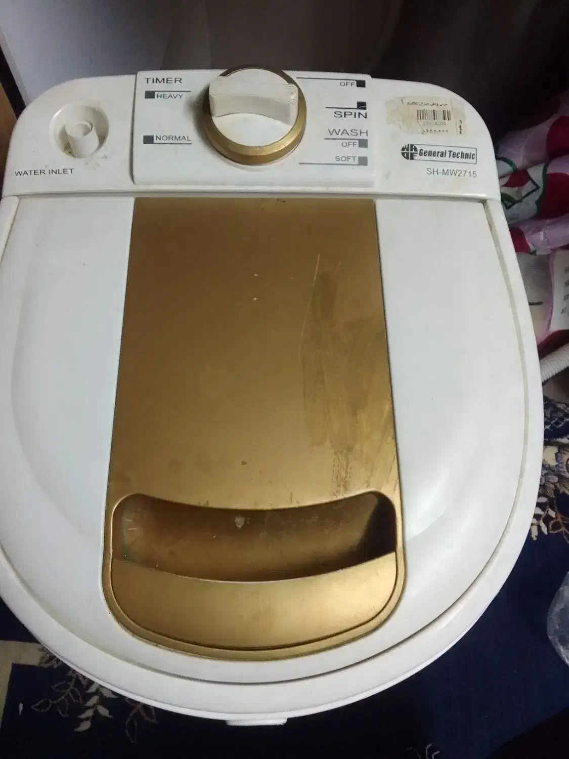 مینی واش|ماشین لباسشویی و خشک‌کن لباس|قم, طلاب غیر ایرانی|دیوار